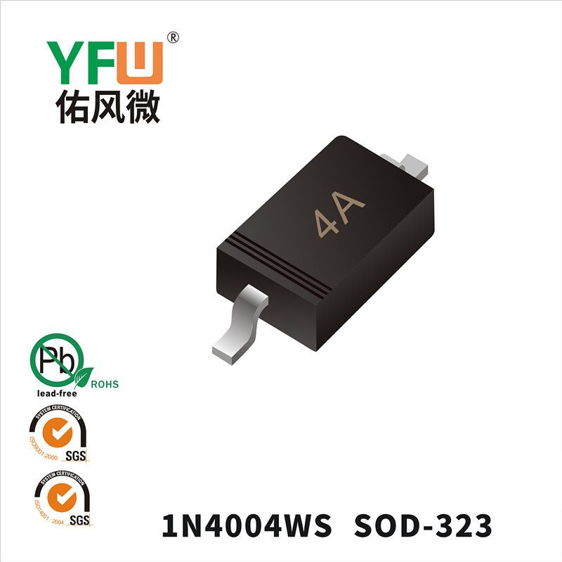 1N4004WS SOD-123FL いっぱんせいりゅうダイオード 佑風マイクロメーカ