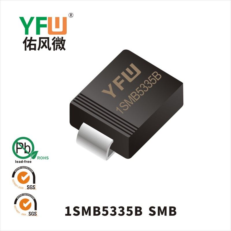 1SMB5335B ていでんあつダイオード 佑風マイクロメーカ