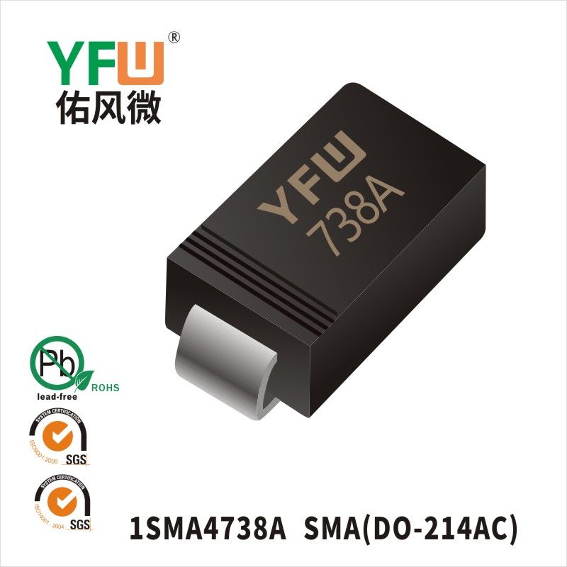 1SMA4738Aていでんあつダイオード 佑風マイクロメーカ