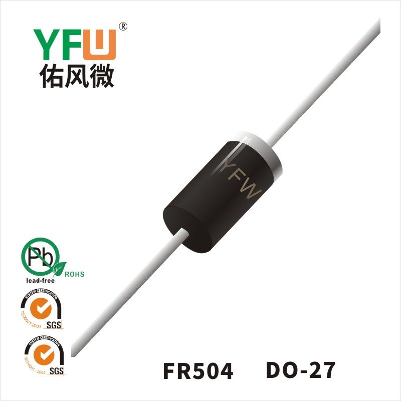 FR504 DO-27こうりつダイオード佑風マイクロメーカ