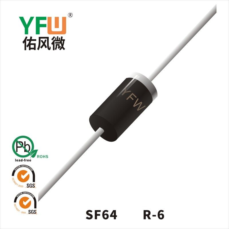 SF64 R-6超高速回復ダイオード佑風マイクロメーカ