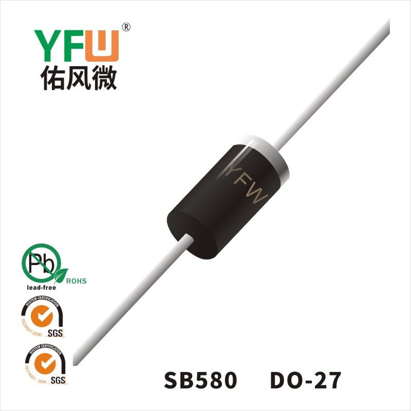SB580 DO-27ショットキーダイオード佑風マイクロメーカ
