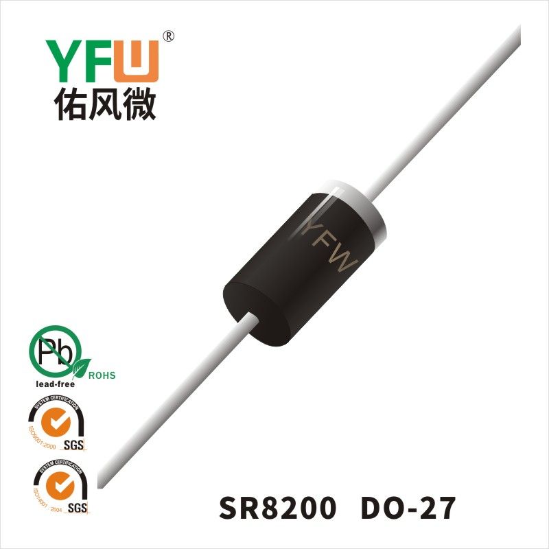 SR8200 DO-27ショットキーダイオード佑風マイクロメーカ