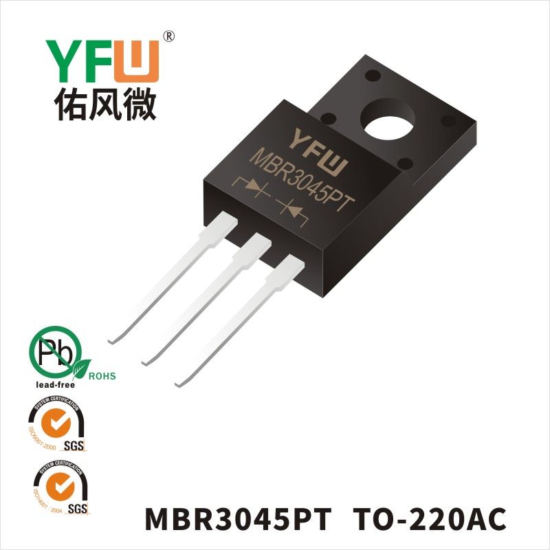 MBR3045PT TO-247ショットキーダイオード佑風マイクロメーカ