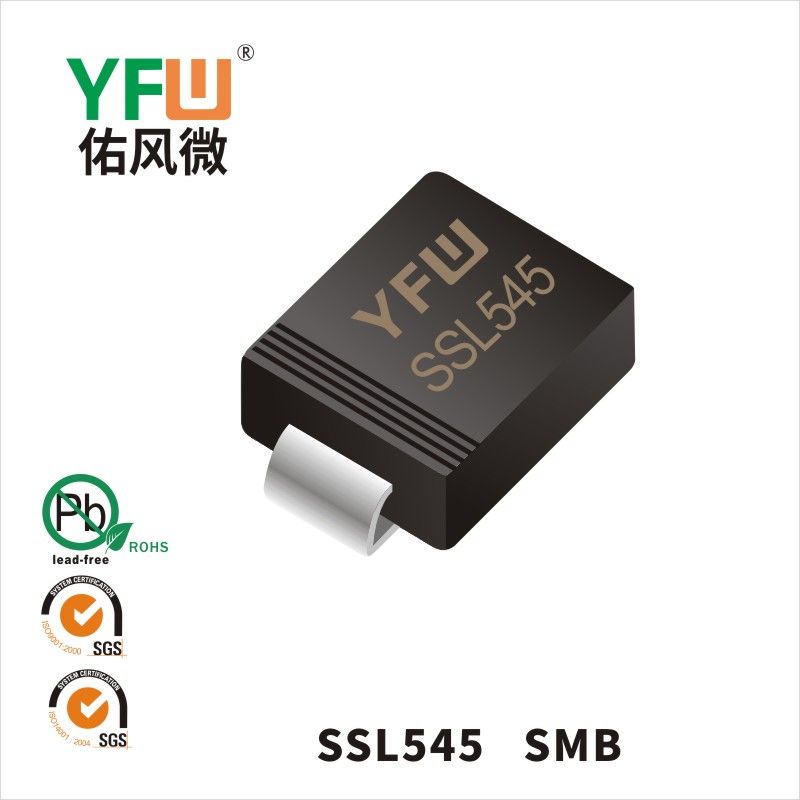 SSL545 SMBていあつこうかショットキーダイオード佑風マイクロメーカ