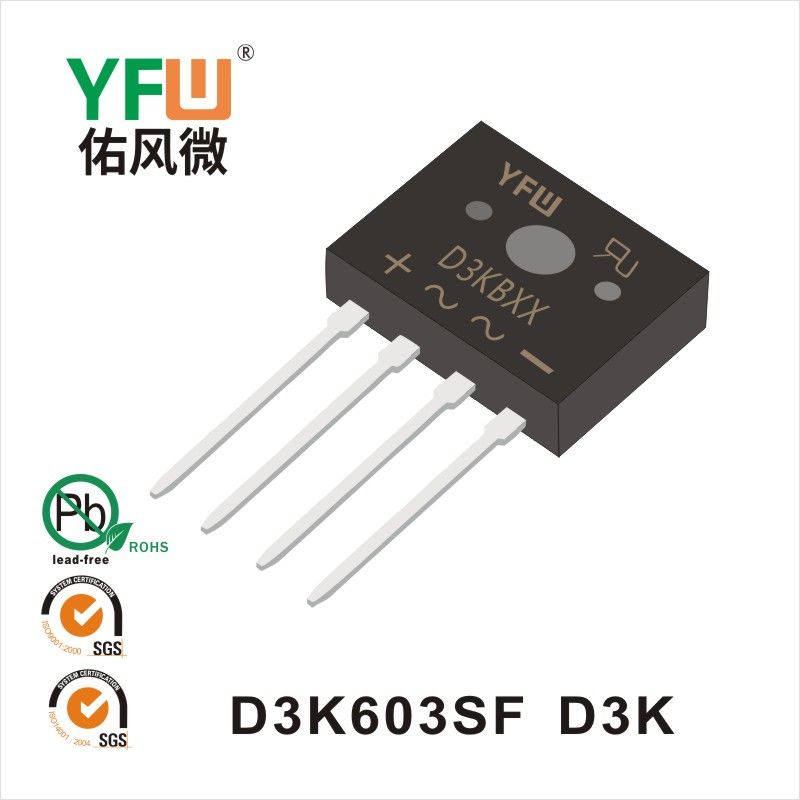 D3K603SF D3K せいりゅうブリッジ佑風マイクロメーカ