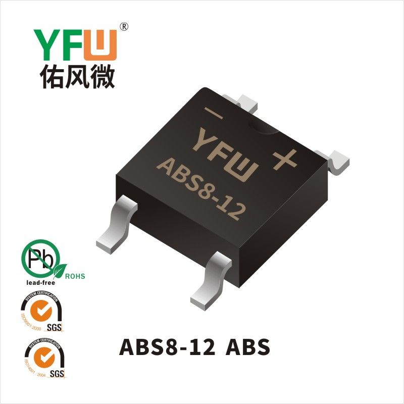 ABS8-12 ABSせいりゅうブリッジ佑風マイクロメーカ