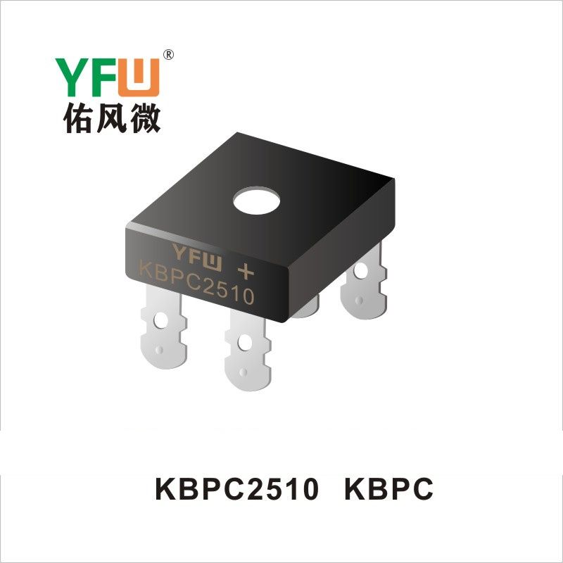 KBPC2510 KBPC/KBPC-Wせいりゅうブリッジ佑風マイクロメーカ