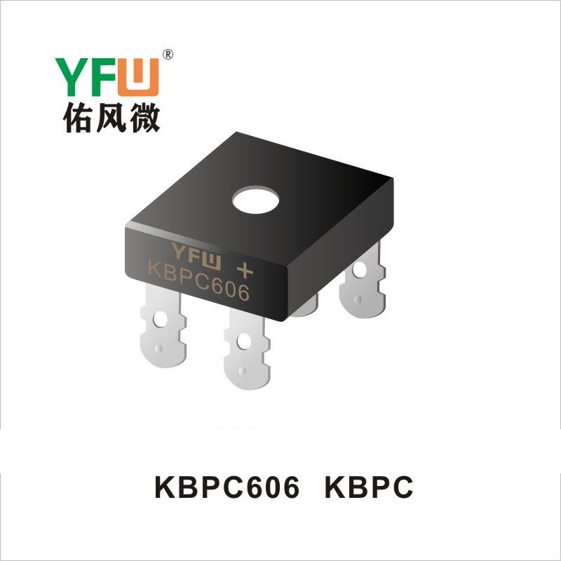 KBPC606 KBPC/KBPC-Wせいりゅうブリッジ佑風マイクロメーカ
