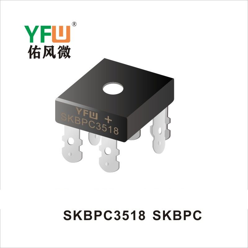 SKBPC3518 SKBPCせいりゅうブリッジ佑風マイクロメーカ
