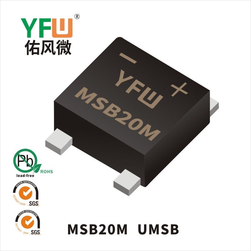 MSB20M UMSBせいりゅうブリッジ佑風マイクロメーカ