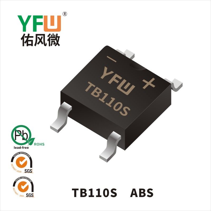 TB110S ABS Schottky整流ブリッジスタック佑風マイクロメーカ