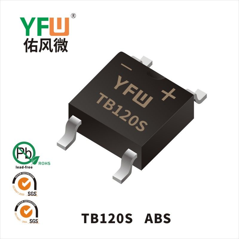 TB120S ABS Schottky整流ブリッジスタック佑風マイクロメーカ