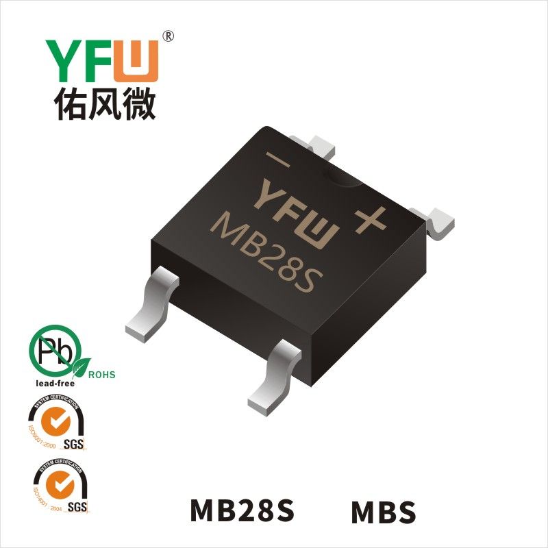 MB28S MBS Schottky整流ブリッジスタック佑風マイクロメーカ