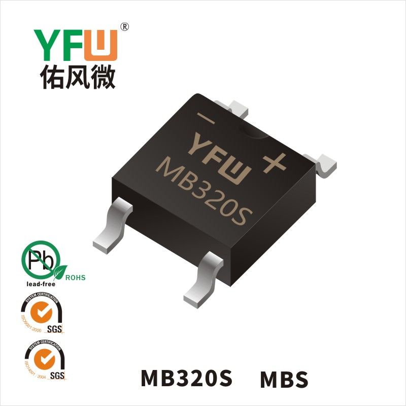 MB320S MBS Schottky整流ブリッジスタック佑風マイクロメーカ