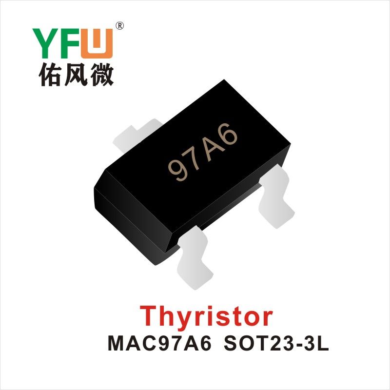 MAC97A6  SOT23-3Lサイリスタ佑風マイクロメーカ