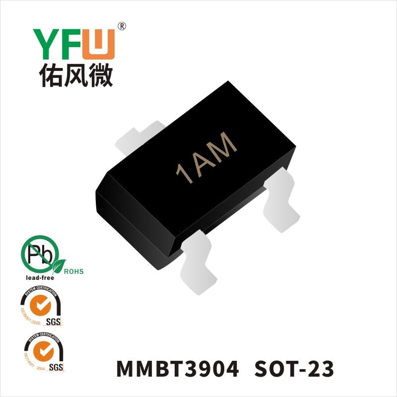 MMBT3904 SOT-23さんきょくかん佑風マイクロメーカ