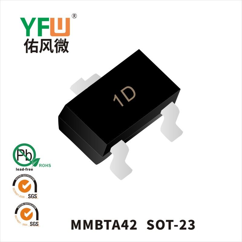 MMBTA42 SOT-23さんきょくかん佑風マイクロメーカ