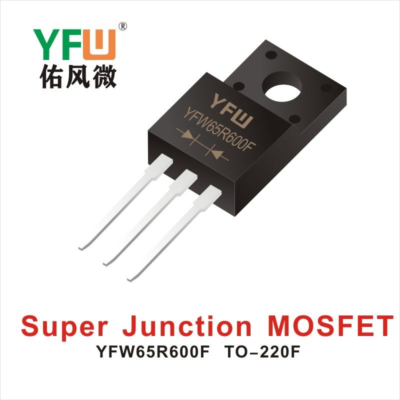 YFW65R600F TO-220Fさんきょくかん佑風マイクロメーカ