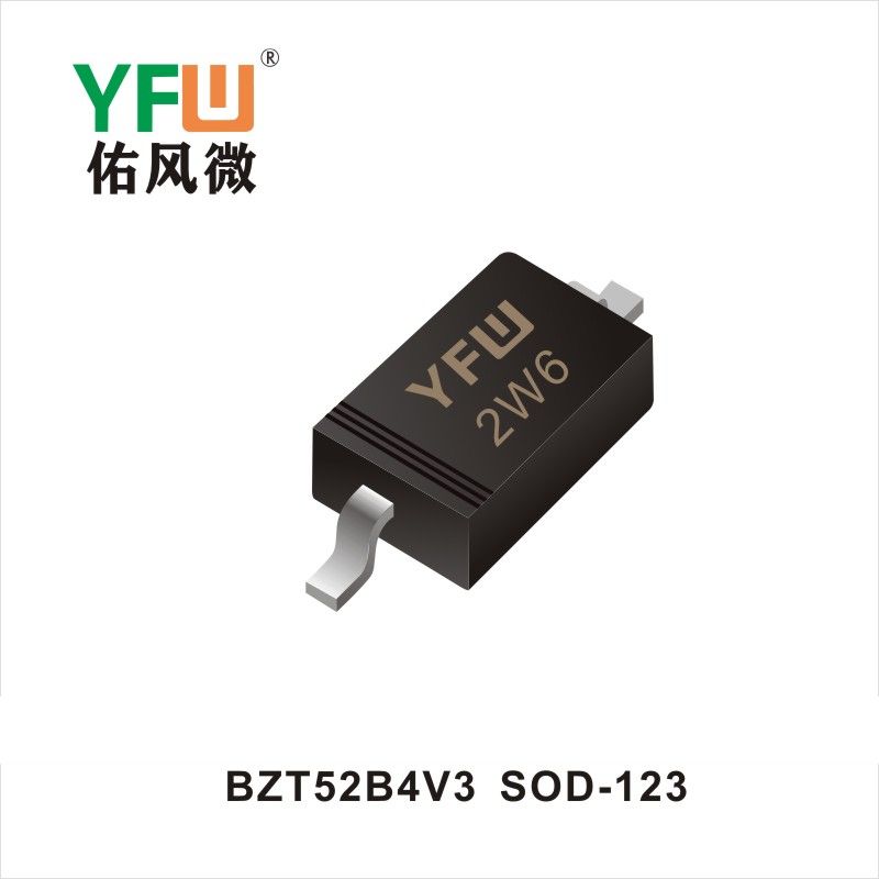 BZT52B4V3 SOD-123ていでんあつダイオード佑風マイクロメーカ