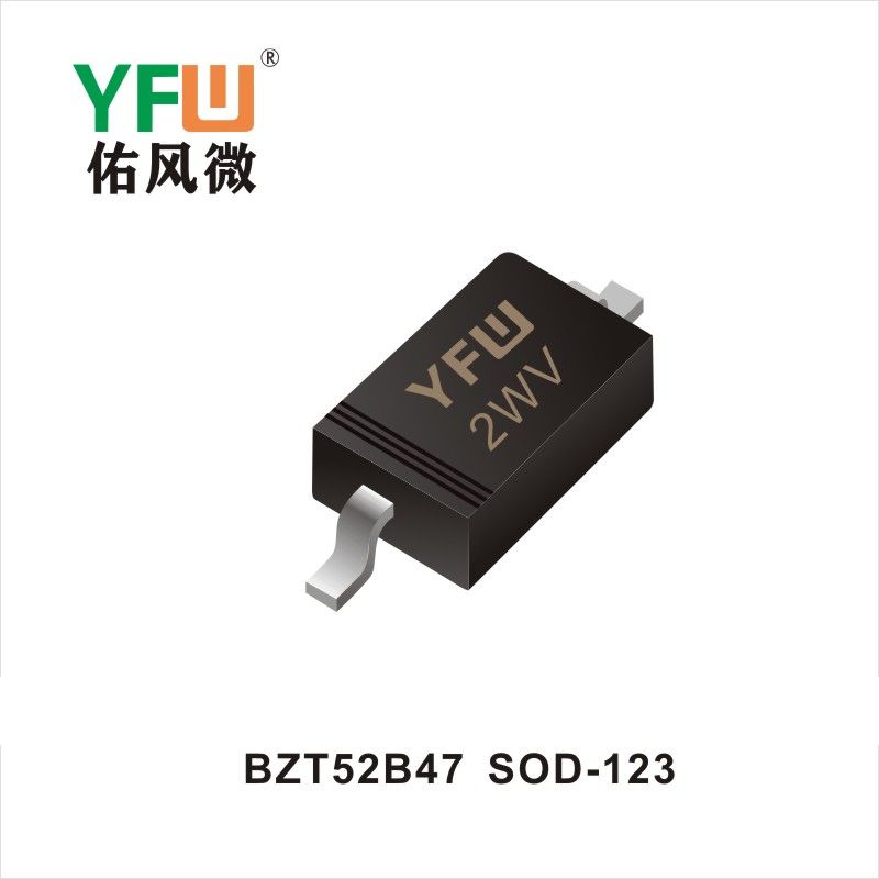 BZT52B47 SOD-123ていでんあつダイオード佑風マイクロメーカ