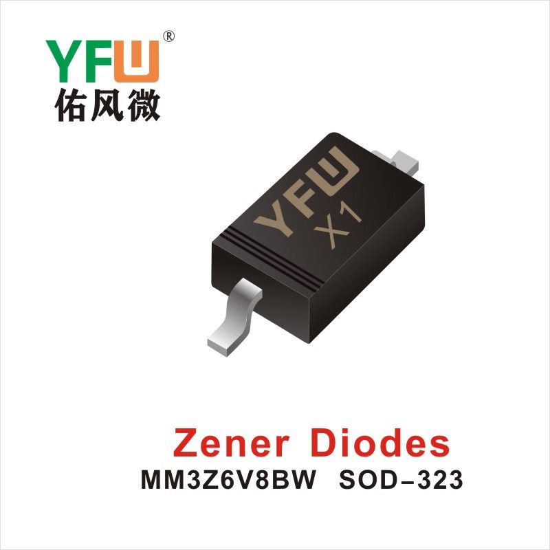 MM3Z6V8BW SOD-323ていでんあつダイオード佑風マイクロメーカ