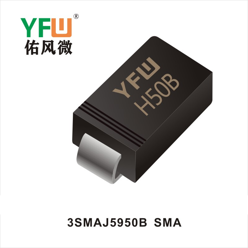 3SMAJ5950B SMAていでんあつダイオード佑風マイクロメーカ