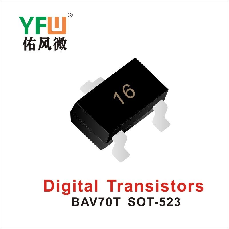 DTA144EE SOT-523 IGBT絶縁バイポーラトランジスタ佑風マイクロメーカ