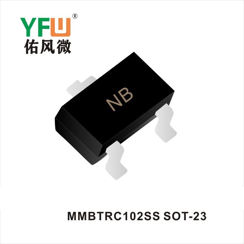 MMBTRC102SS SOT-23 IGBT絶縁バイポーラトランジスタ佑風マイクロメーカ
