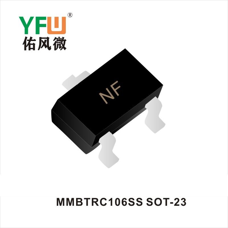 MMBTRC106SS SOT-23 IGBT絶縁バイポーラトランジスタ佑風マイクロメーカ