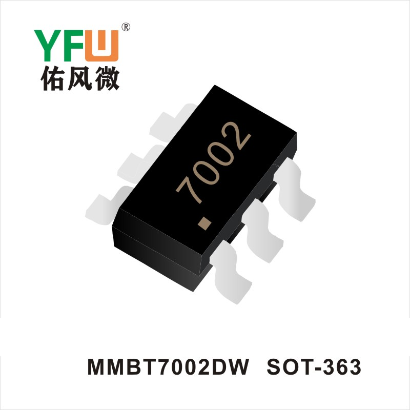 MMBT7002DW SOT-363 IGBT絶縁バイポーラトランジスタ佑風マイクロメーカ