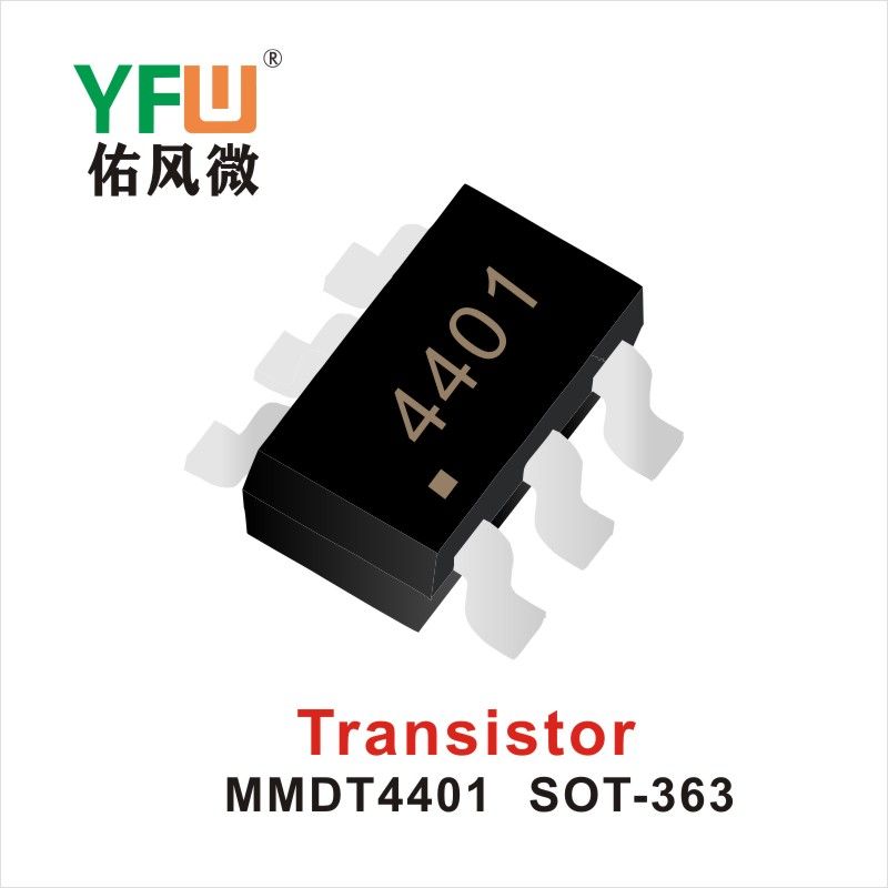 MMDT4401 SOT-363 IGBT絶縁バイポーラトランジスタ佑風マイクロメーカ