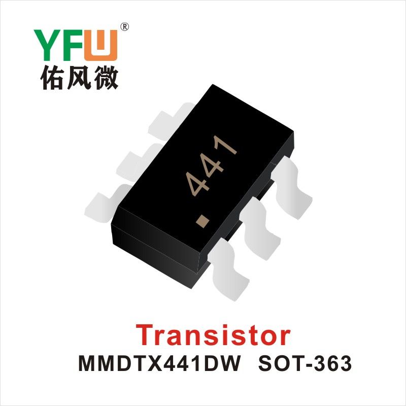 MMDTX441DW SOT-363 IGBT絶縁バイポーラトランジスタ佑風マイクロメーカ