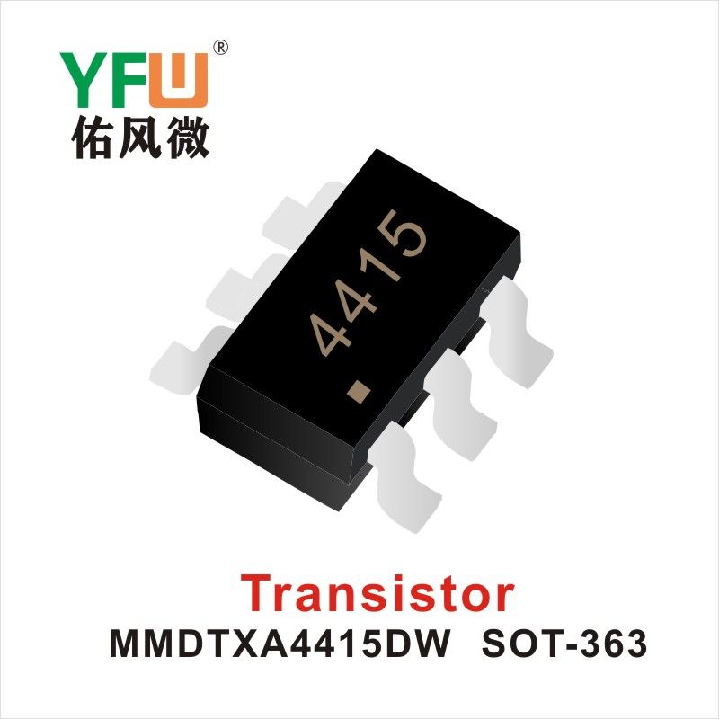 MMDTXA4415DW SOT-363 IGBT絶縁バイポーラトランジスタ佑風マイクロメーカ