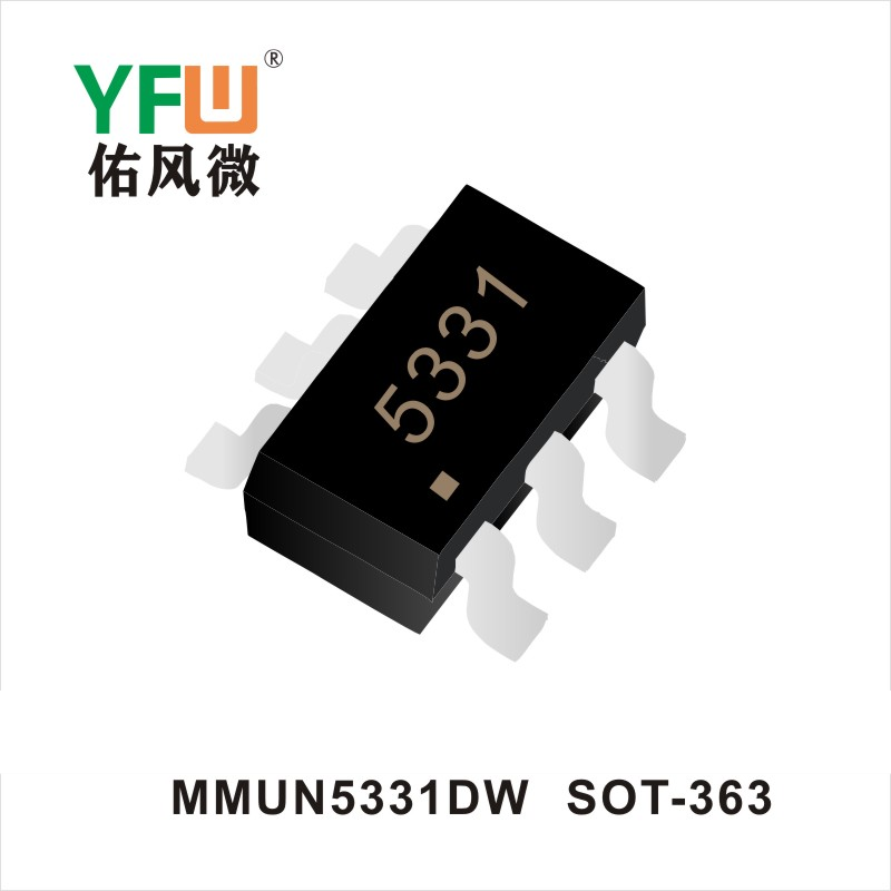 MMUN5331DW SOT-363 IGBT絶縁バイポーラトランジスタ佑風マイクロメーカ