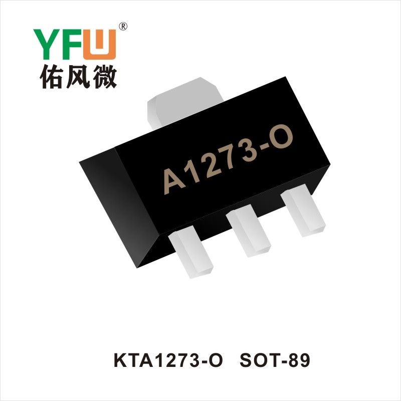 KTA1273-O SOT-89 さんきょくかん   佑風マイクロメーカ