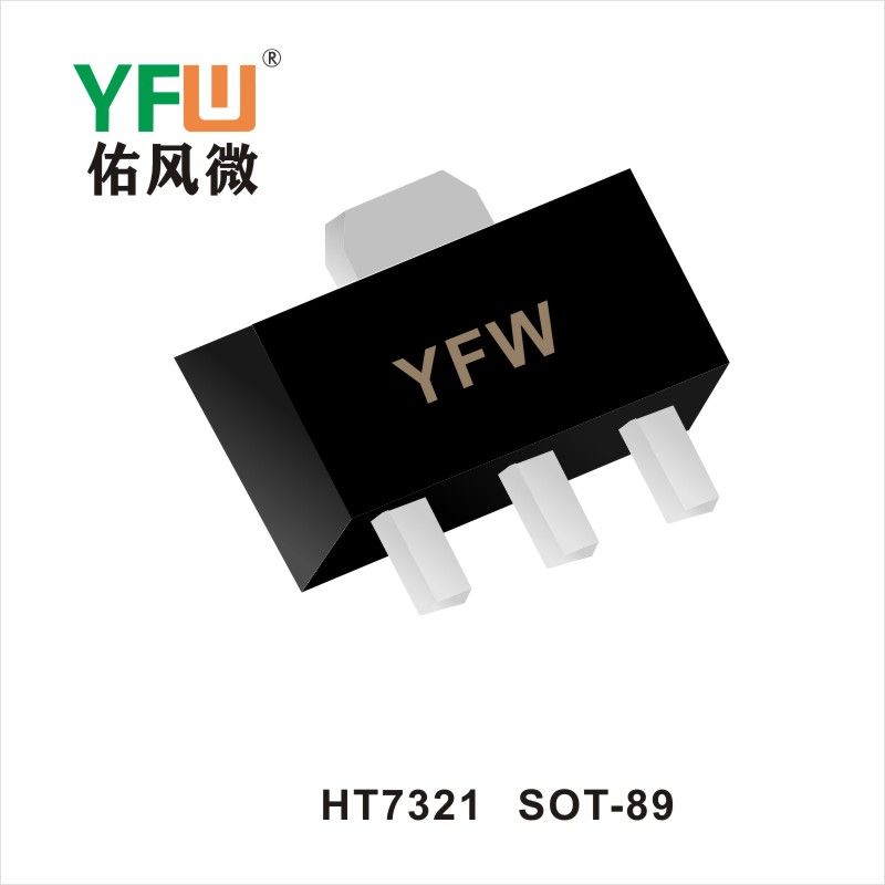 HT7321  SOT-89 さんきょくかん   佑風マイクロメーカ